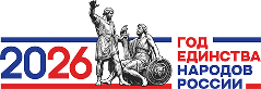 statistic_logo