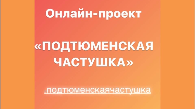 Презентация Microsoft PowerPoint