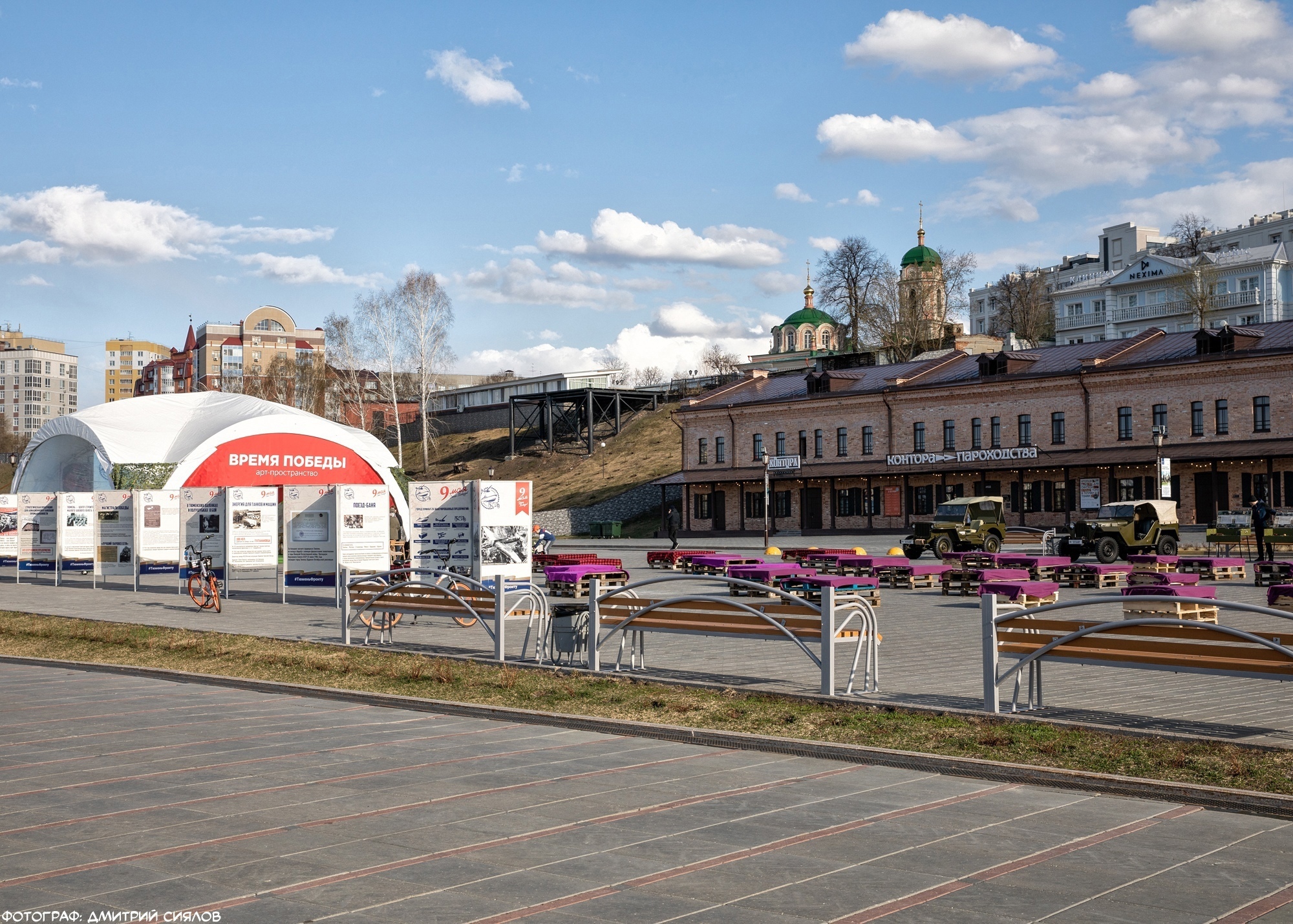 Фотографии прокудина горского тюмень