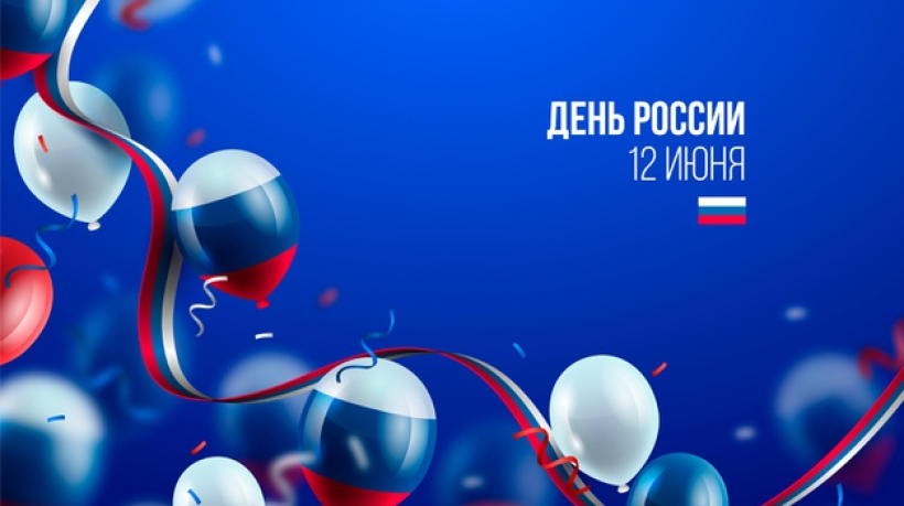 realistic-russia-day-background-with-balloons_52683-62546