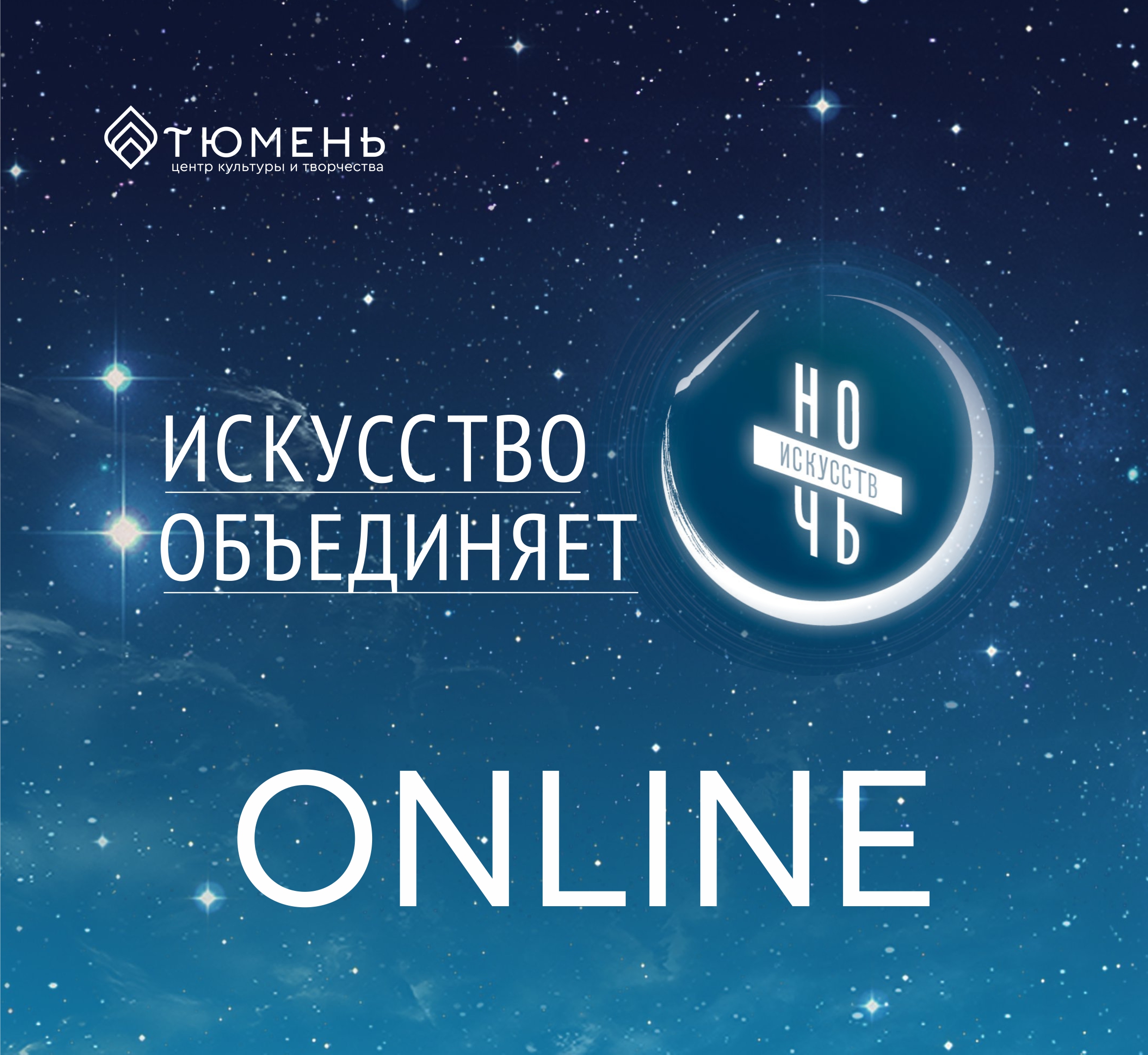 Авторский проект